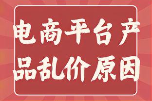 知名女足经纪公司宣布签约王霜：热烈欢迎我司名下第一名中国球员